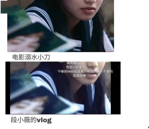 娱乐圈吃瓜详解,幕后真相与明星隐私全解析