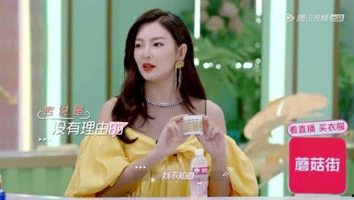 娱乐吃瓜酱大人