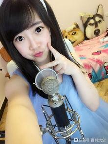 熊猫女主播金十一