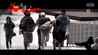 running man 谁最搞笑,谁才是笑点担当？