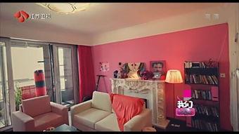 家里装什么娱乐