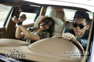 裸床戏幕后花絮,裸床戏花絮揭秘