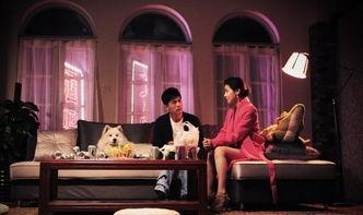 裸床戏幕后花絮,裸床戏花絮揭秘