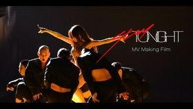 tonight mv拍摄花絮