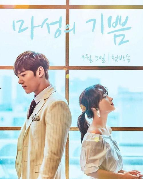 马成的喜悦演员表,实力派明星齐聚一堂！