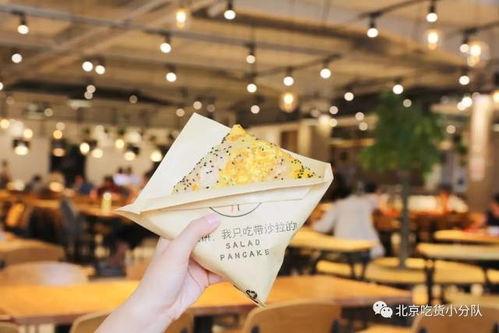 大学食堂网红歌名,探寻大学食堂网红歌背后的故事