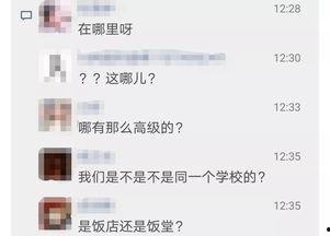 大学食堂网红歌名,探寻大学食堂网红歌背后的故事