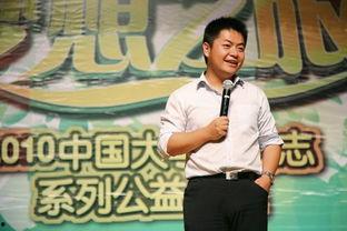庄重校长个人资料,教育领域的领军人物与智慧导师