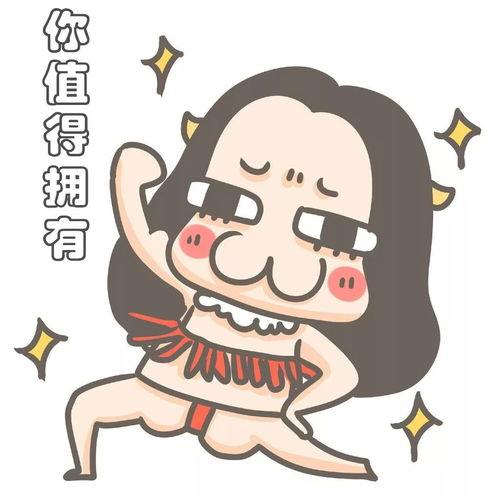 海浪打翻表情包,一场视觉盛宴的海洋奇遇