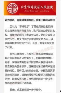 娱乐记者笔名,探寻名与实之间的奇妙旅程