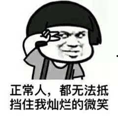 挤胸搞笑表情包,揭秘挤胸搞笑表情包的爆笑魅力
