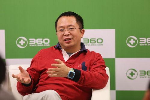 周鸿祎背景,从网络安全专家到企业家，揭秘其传奇人生与商业帝国