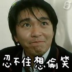 周星驰搞笑角色名字,周星驰搞笑角色的喜剧传奇